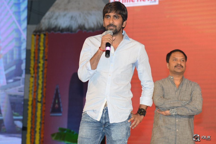 Vinavayya-Ramayya-Movie-Audio-Launch